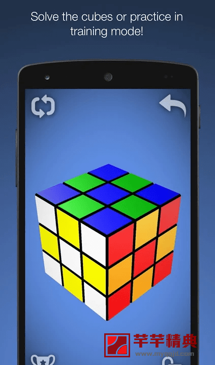 魔方学院Proapp下载安装-魔方学院Pro官方中文版下载