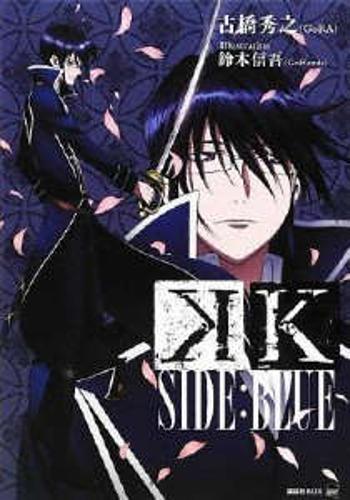 2025年10月12日 第16页