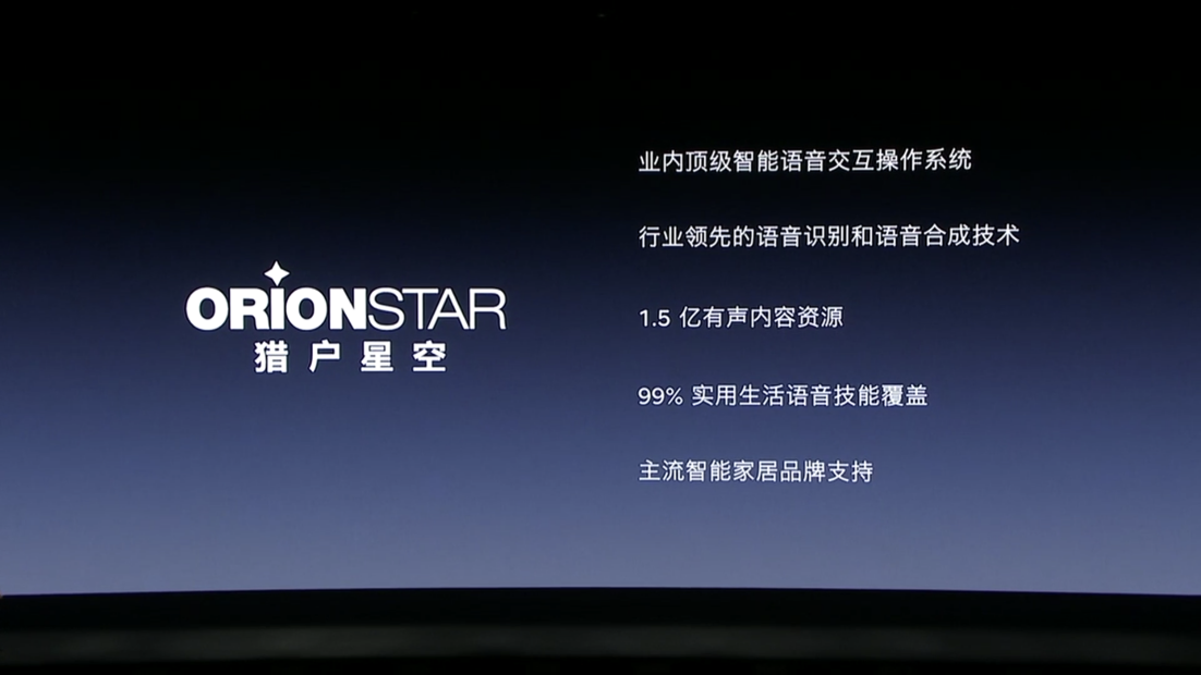 2025年10月12日 第14页