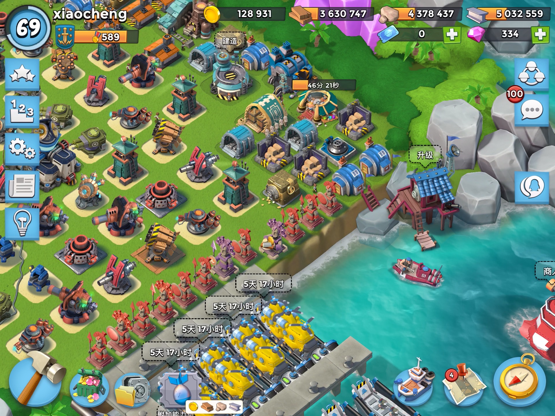 (总结百科)海岛奇兵百度版(2025.10.12.22.40.02服务更新)