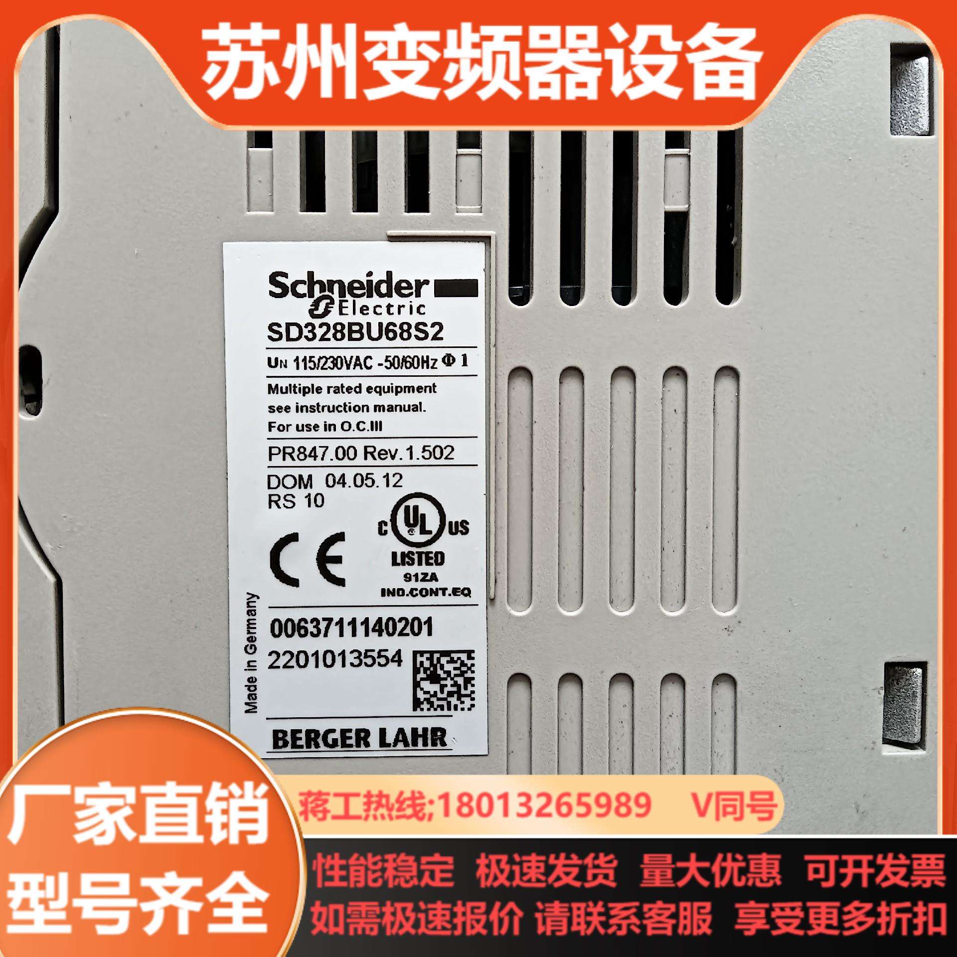 💰hwinfo32app官方下载-hwinfo32官方中文版下载