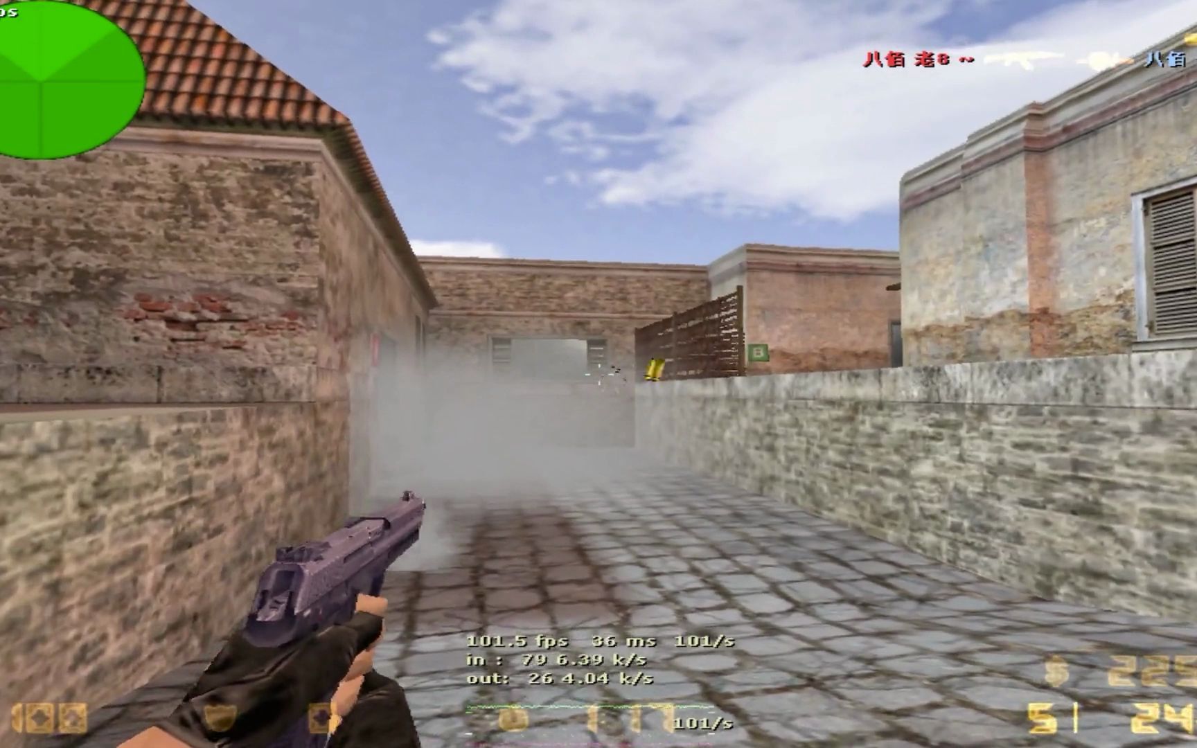 快速科普!反恐精英CS1.6电脑PC版给大家科普一下