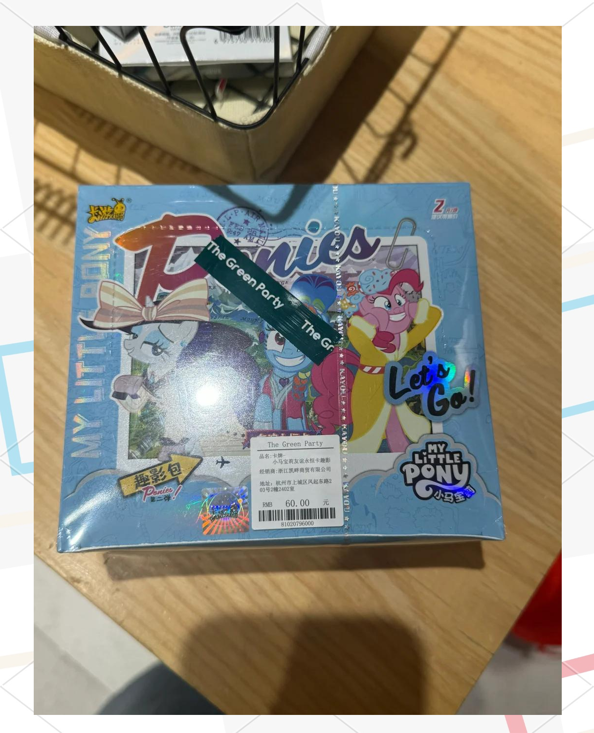 趣影app官方下载-趣影app2025最新版V.589.21