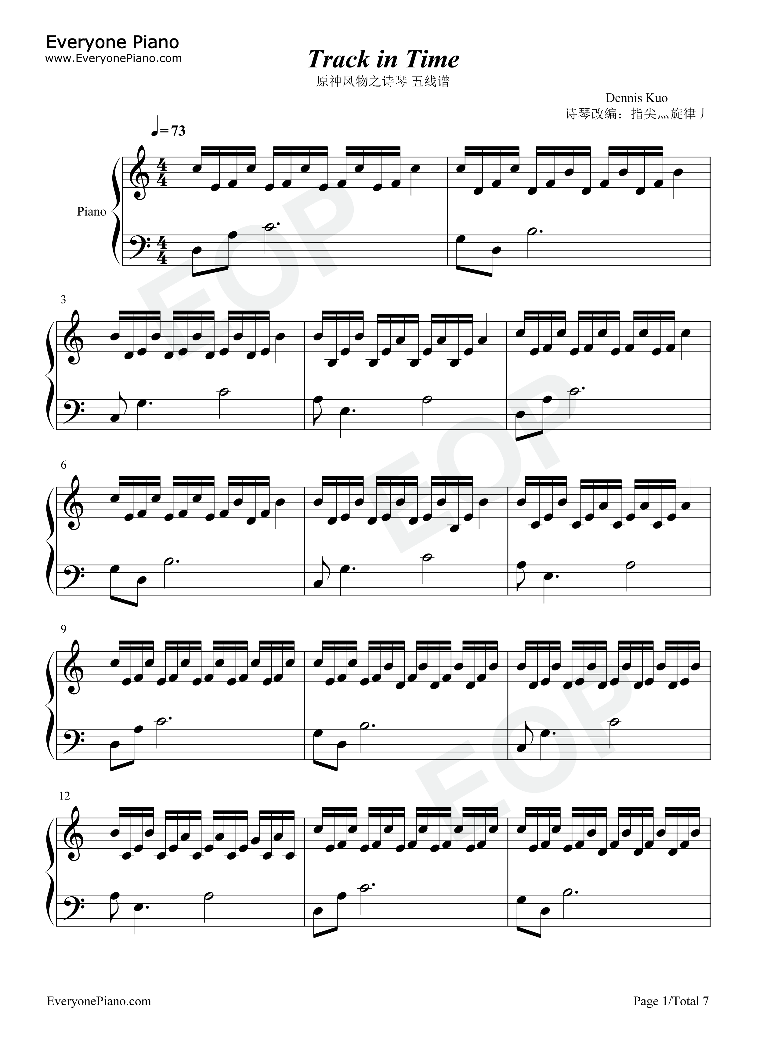 Flash键盘钢琴谱安卓版下载-Flash键盘钢琴谱控制软件(Flash键盘钢琴谱)4.5.7官方版