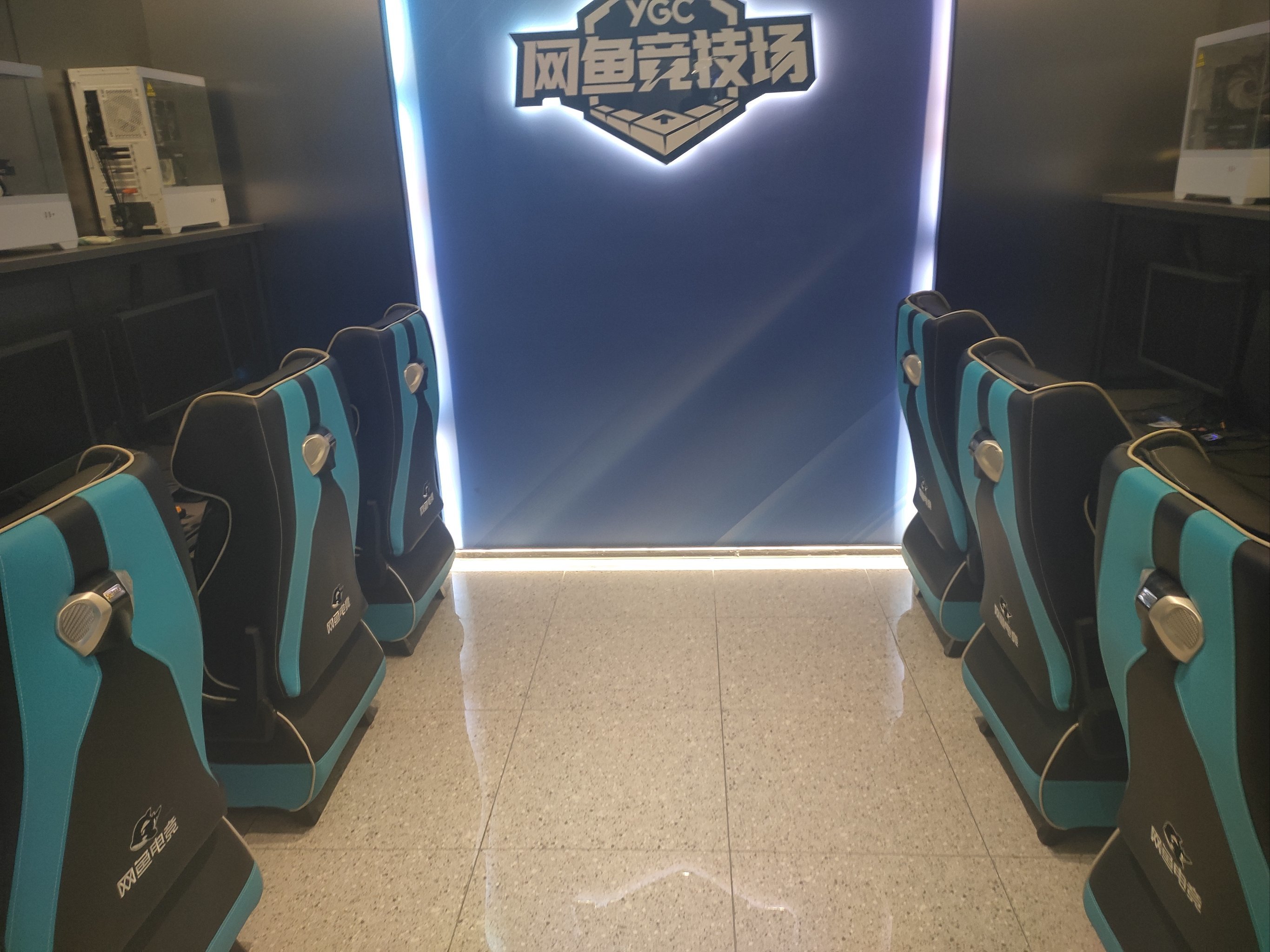 360安全精选:万象网吧管家