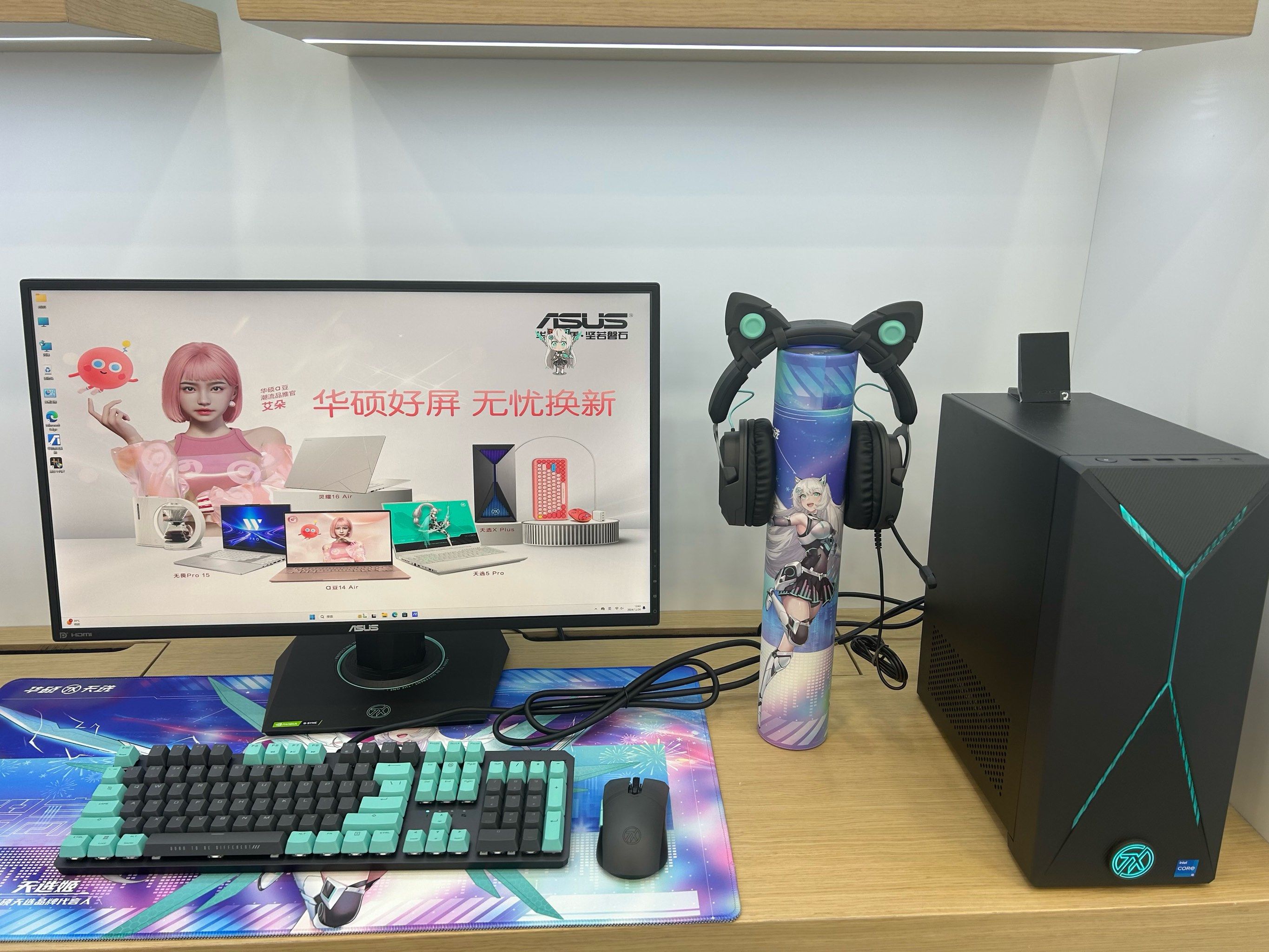 360安全精选:万象网吧管家