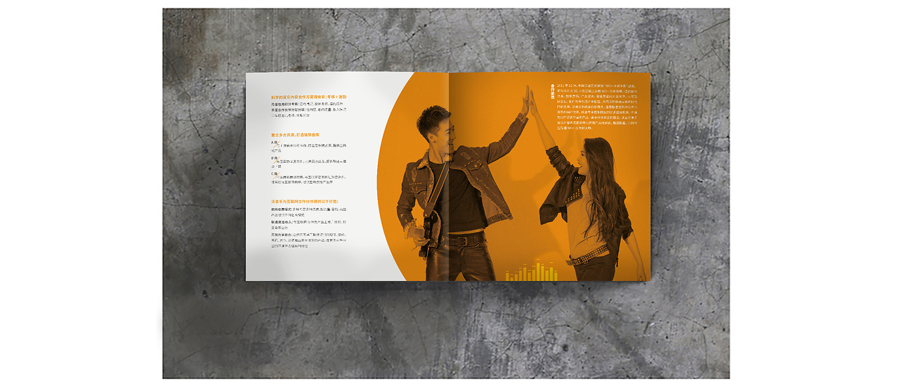 (3分钟必看)中国联通沃音乐2025全新上线