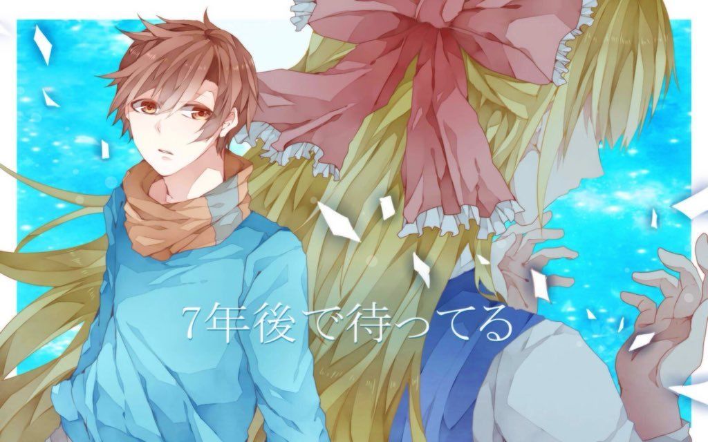 我在7年后等着你官方下载安装最新版-我在7年后等着你官方版下载