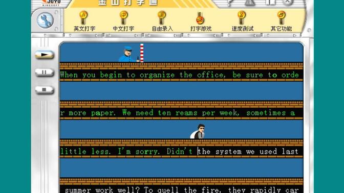 2025年10月13日 第198页