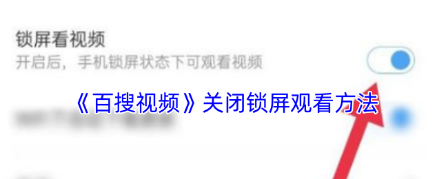 百搜视频appapp排名前十,百搜视频appapp大揭秘