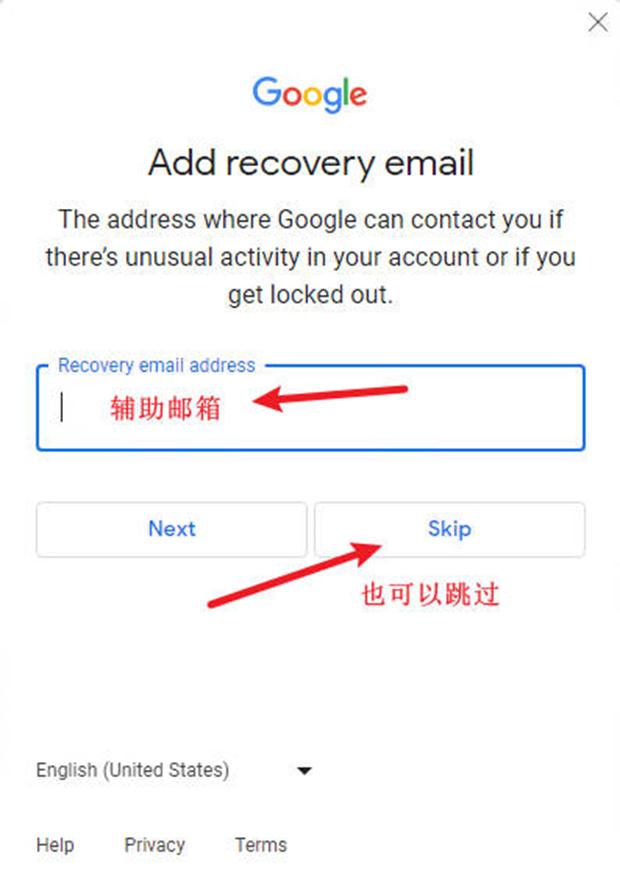 4秒详论:无限邮箱生成器:助力创作的全新平台,开启写作新时代!