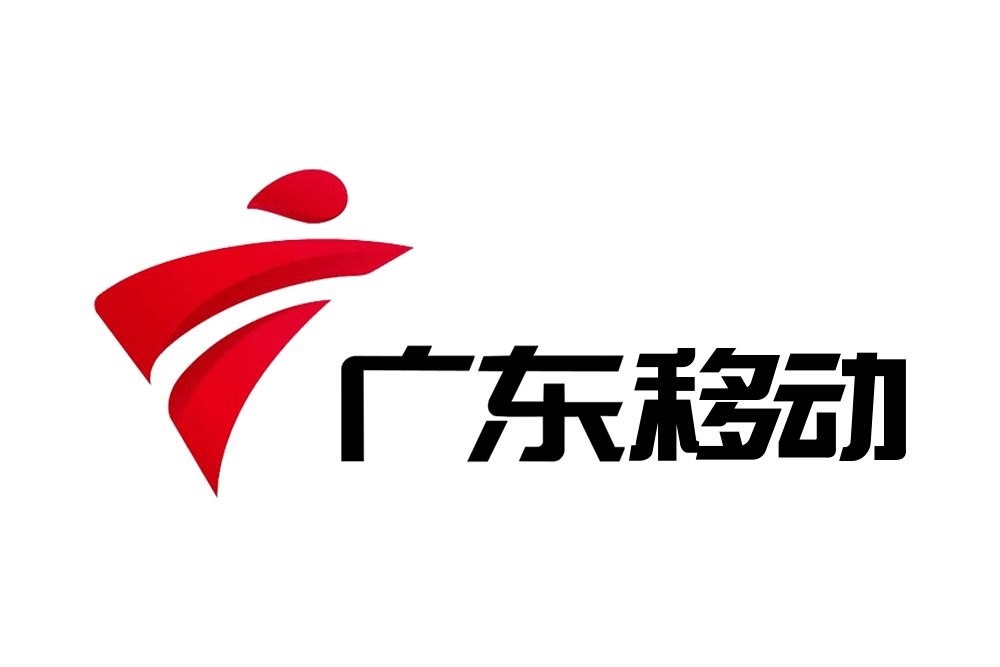 天猫精选中国移动广东