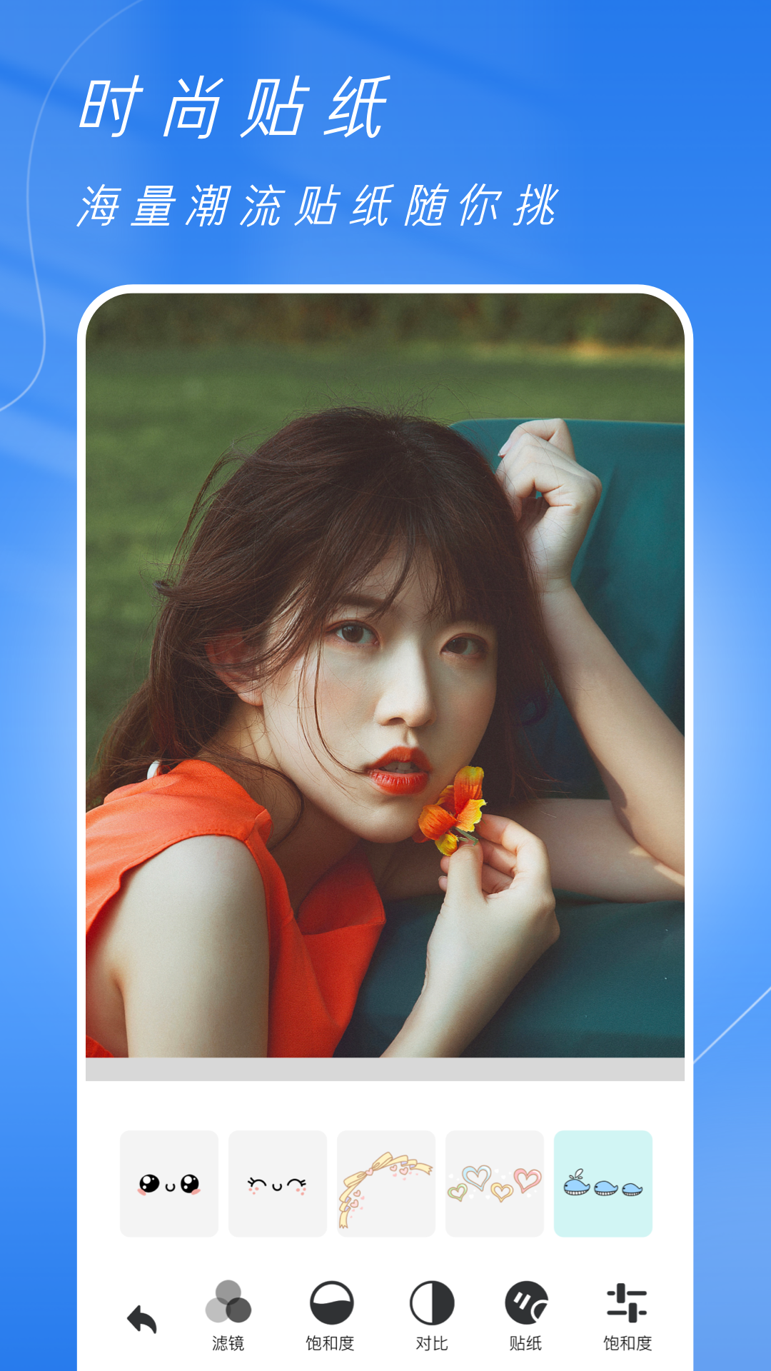 电脑软件 第263页