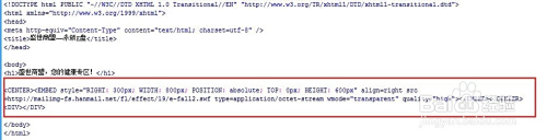(一分钟推送)永硕E盘管理程序-1分钟前