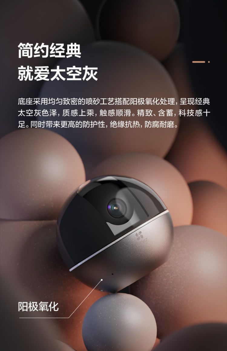 WI智能|中国信息有限公司