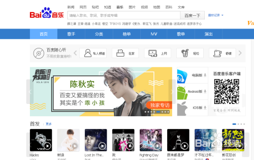 文章中心 第137页