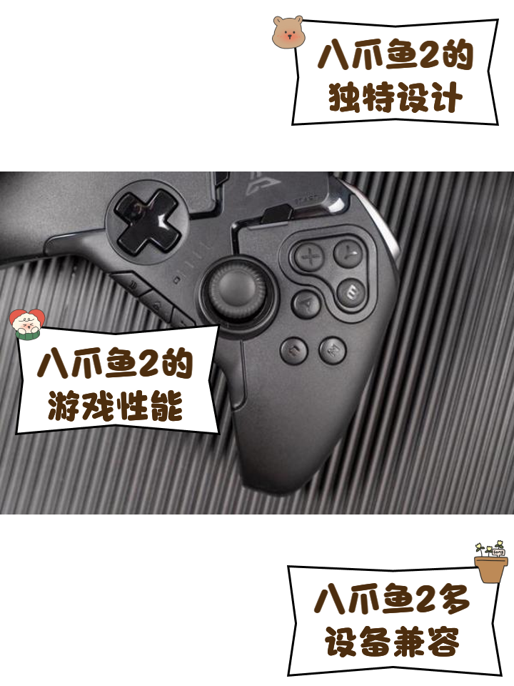 🛴八爪鱼精英版app官方版下载-八爪鱼精英版app下载