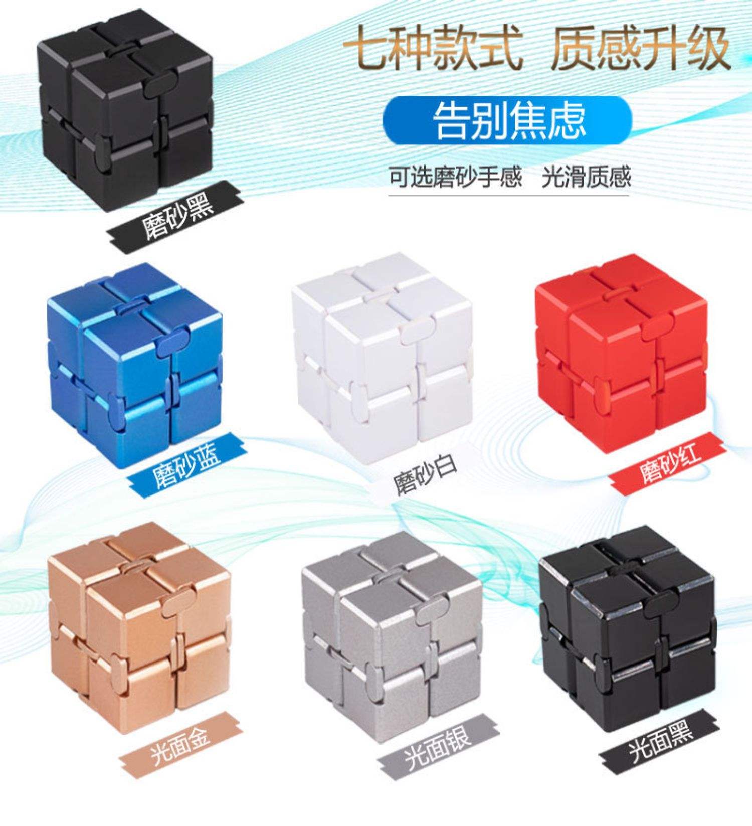 让我来解析一下减压魔方-2025.10.13.04.44.02全新上线