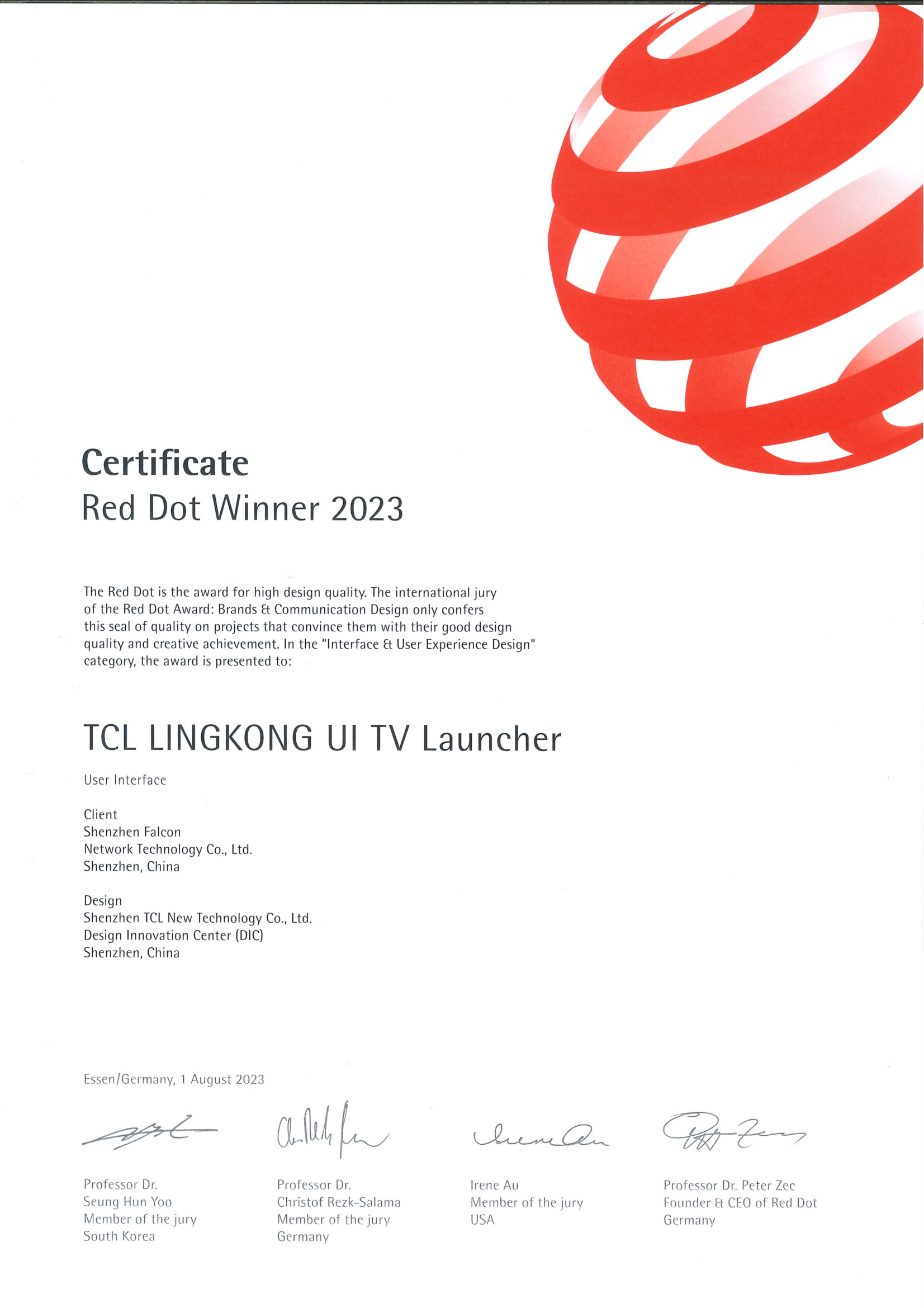 「1分钟了解]WinImage-参考消息(2025)