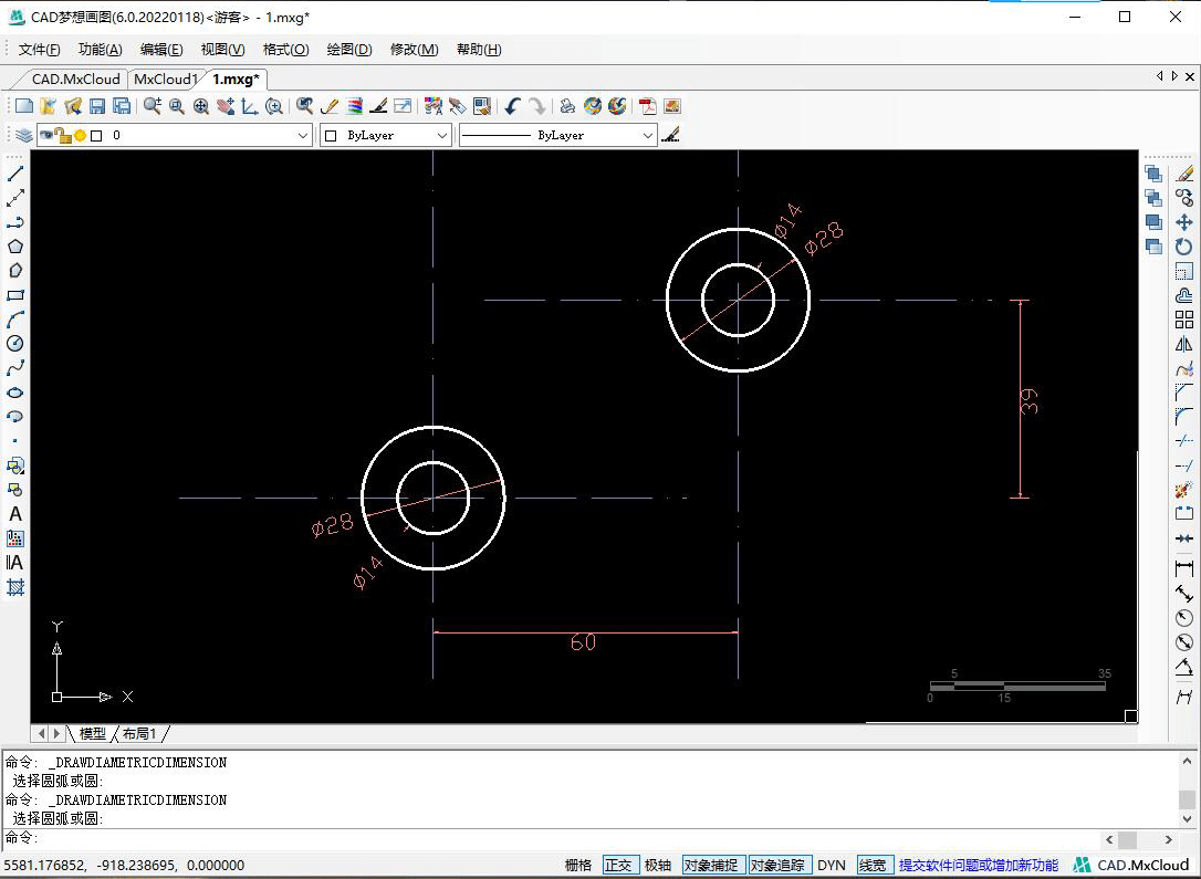 电脑没网怎样使用CAD迷你画图app下载安装-电脑没网怎样使用CAD迷你画图2025最新版本下载N.653.24