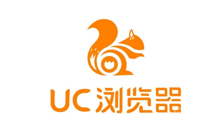 uc浏览器官方下载安装最新版-uc浏览器官方中文版下载