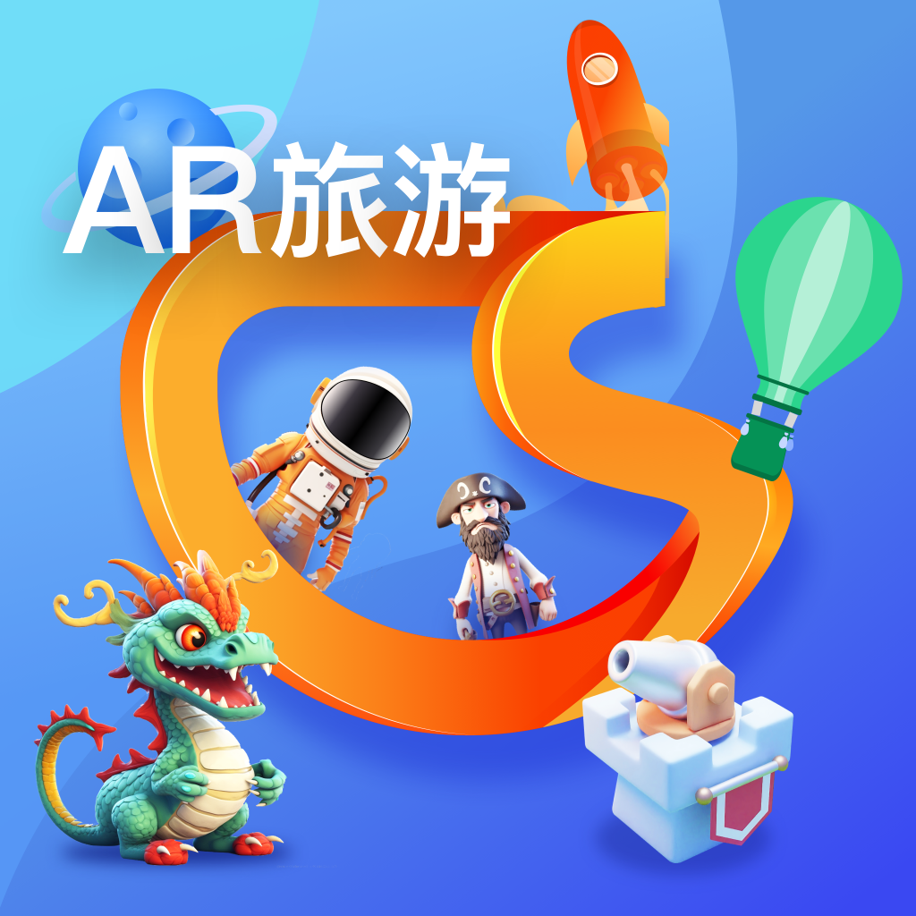 [2025智库百科]元宇宙app2025.10.13.06.46.02全新上线
