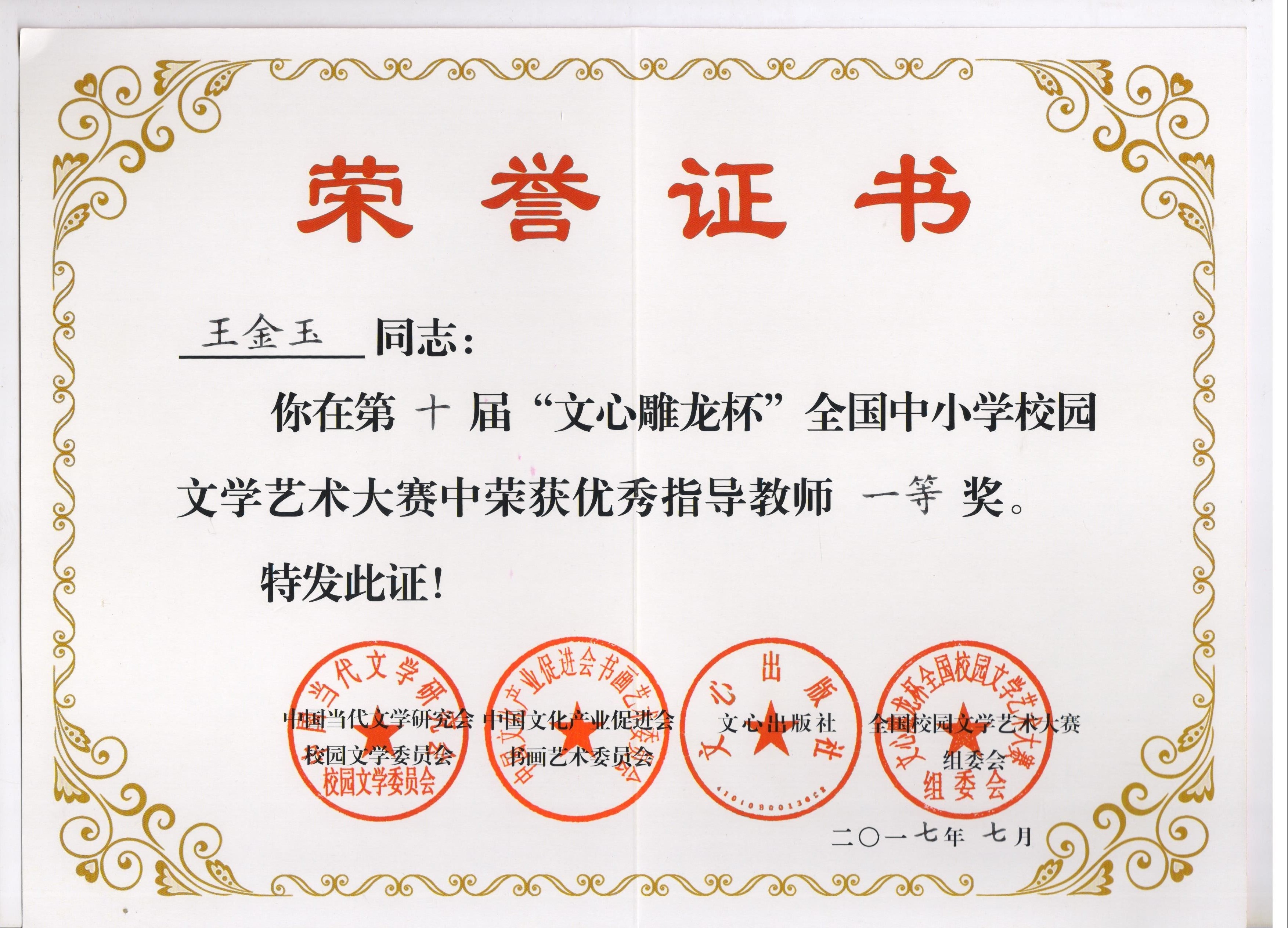 壹写作官方下载最新版本2025-壹写作app免费下载安装