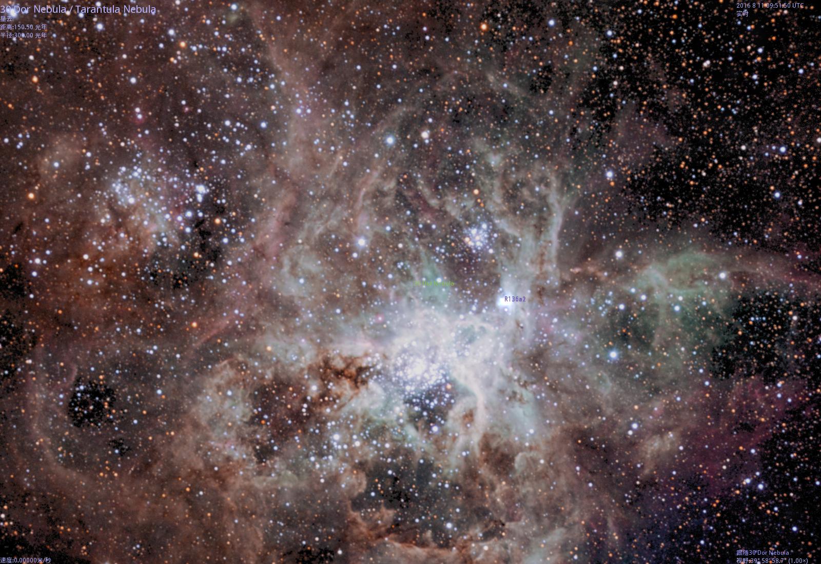 (6秒快速了解)Celestia天文软件-3人回复