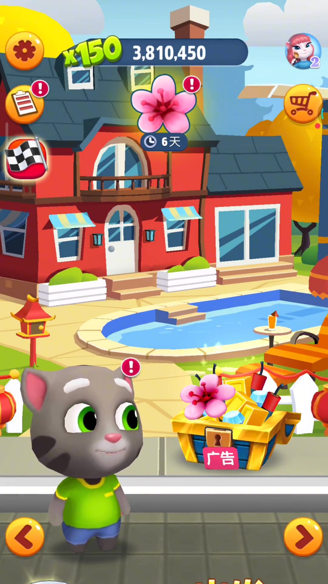 (6分简说一下)汤姆猫跑酷-今日发布