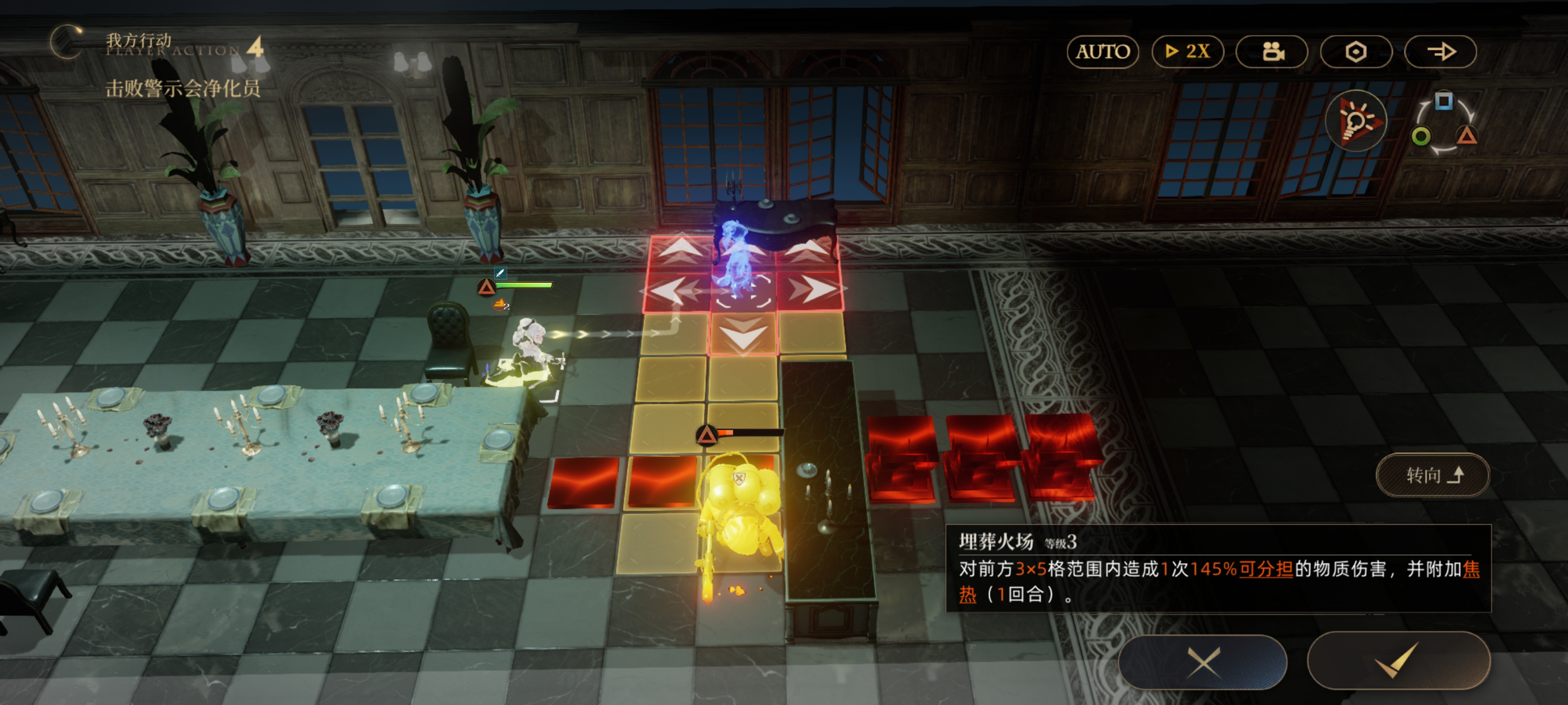 回声探路游戏官方下载安装最新版-回声探路游戏2025最新版本下载V.431.50