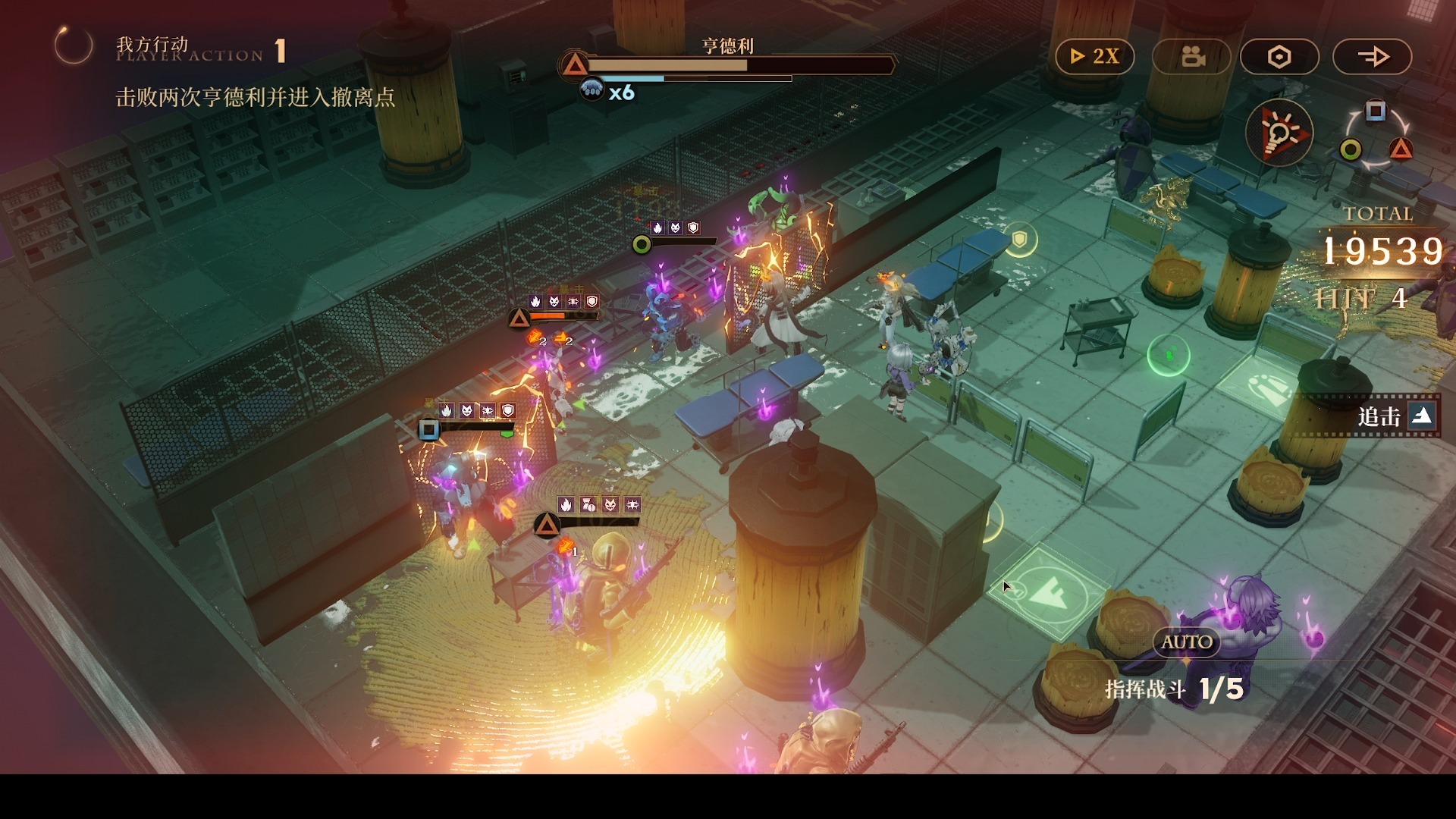 回声探路游戏官方下载安装最新版-回声探路游戏2025最新版本下载V.431.50