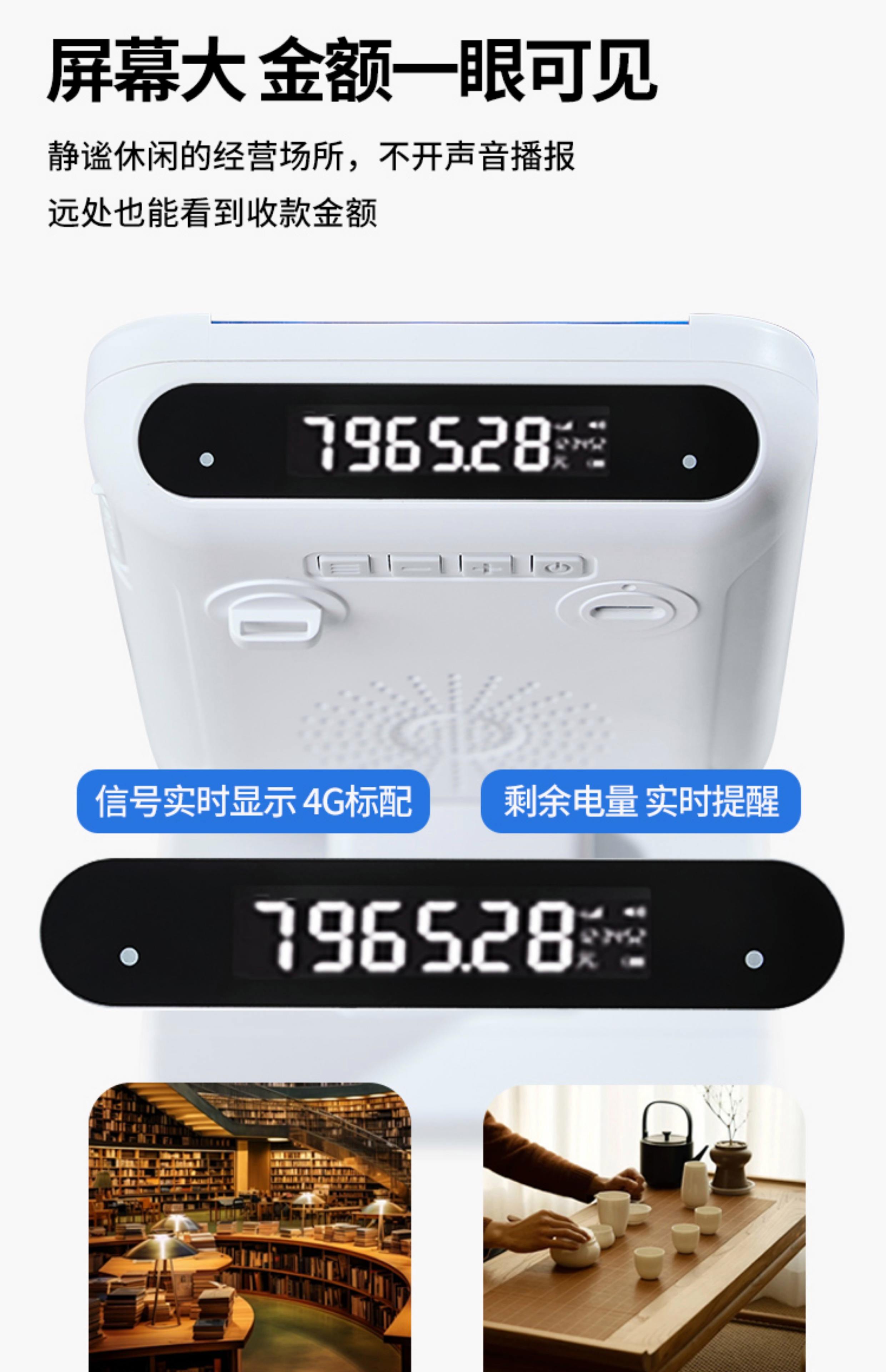 🔥语音播报助手app下载安装-语音播报助手2025最新版本下载N.375.97