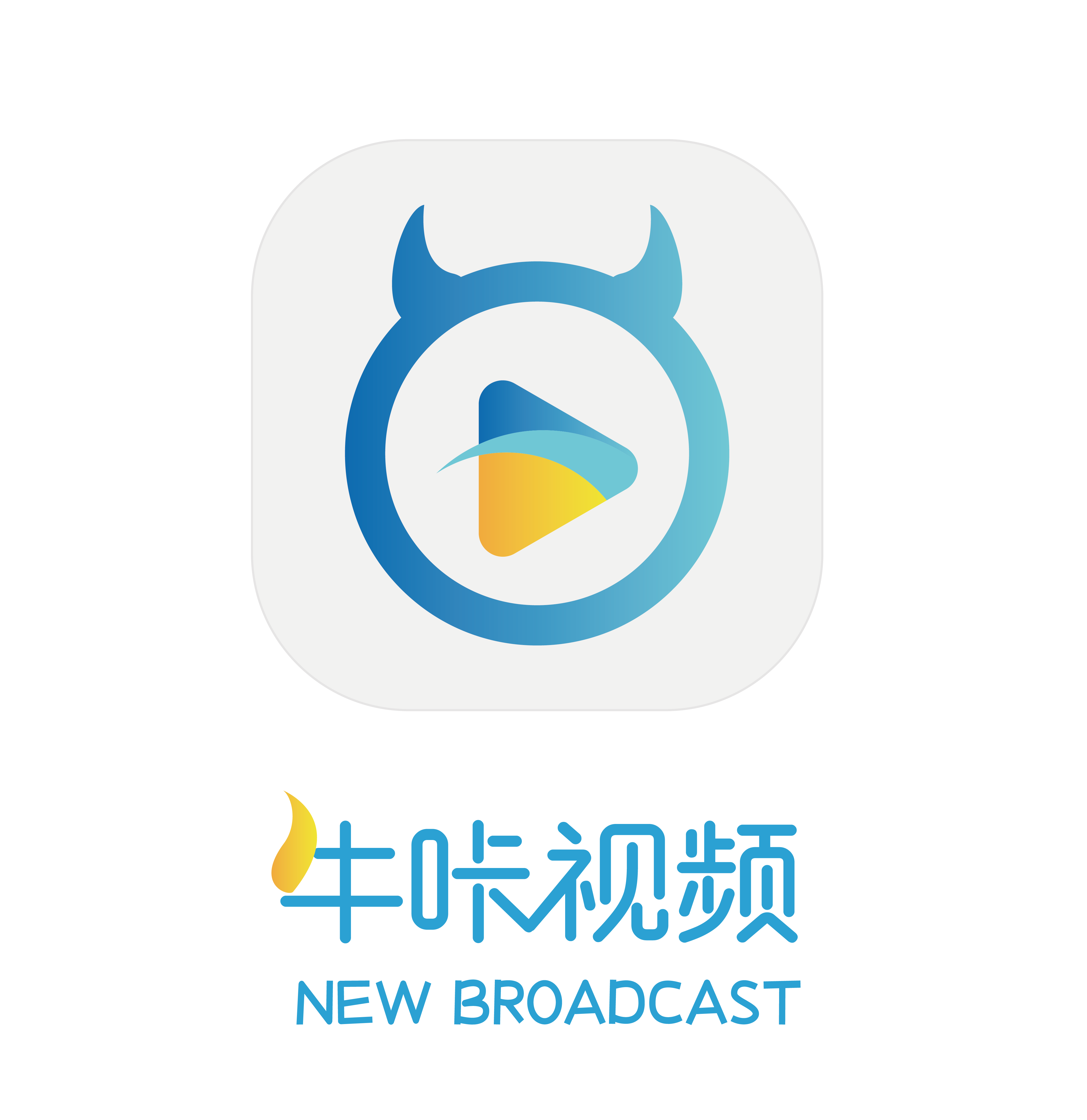 “包牛牛app”详细教程