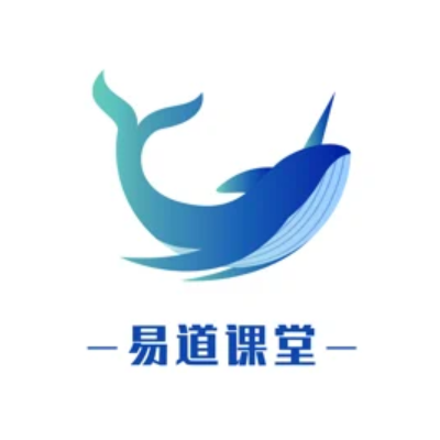 易课堂下载官网-易课堂官方最新版3.5.8安卓版