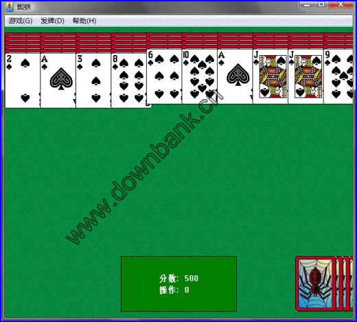 💰蜘蛛牌软件app官方下载-蜘蛛牌软件2025最新版本下载V.131.79