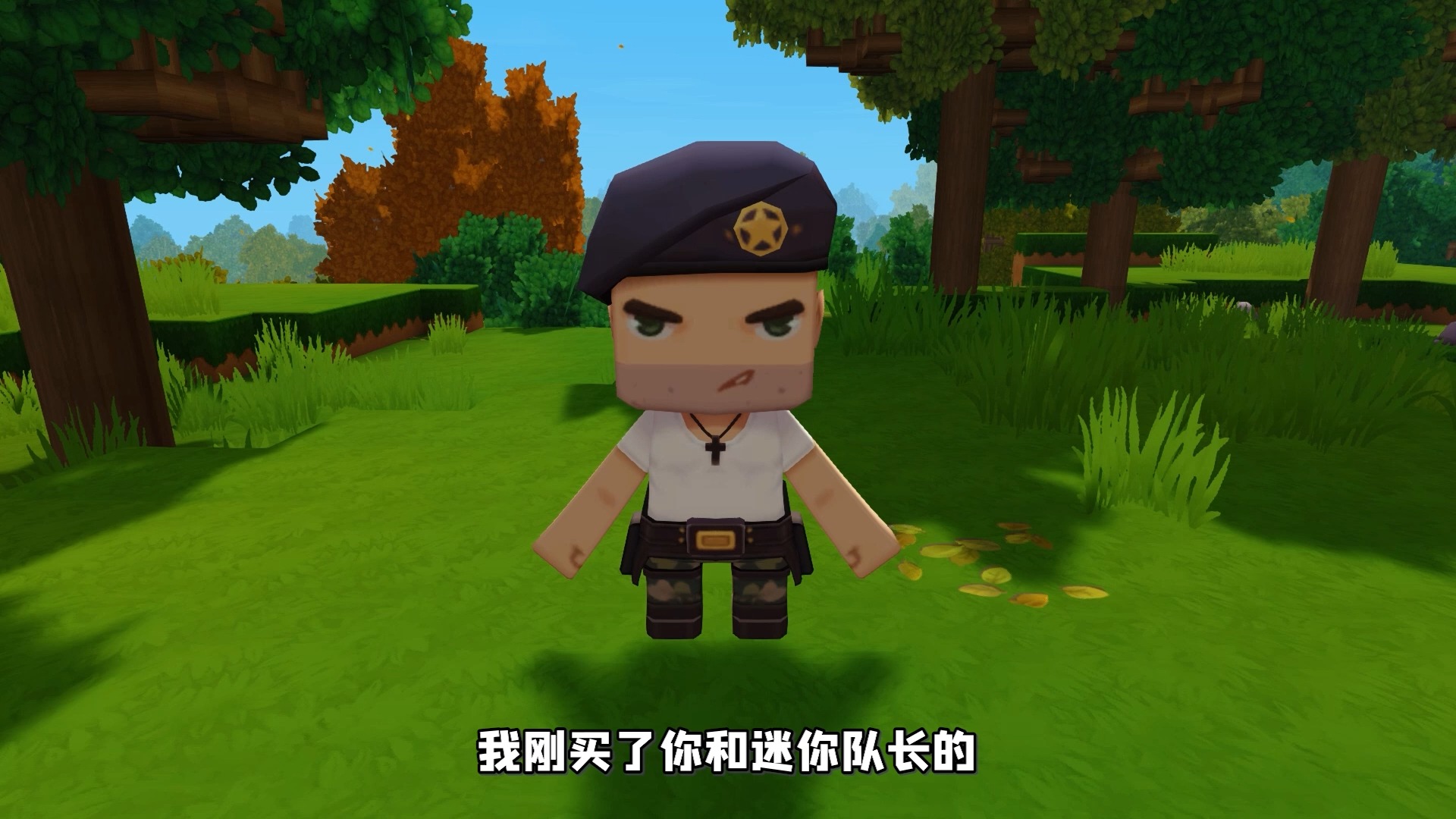 迷你世界4399-迷你世界4399官方版下载