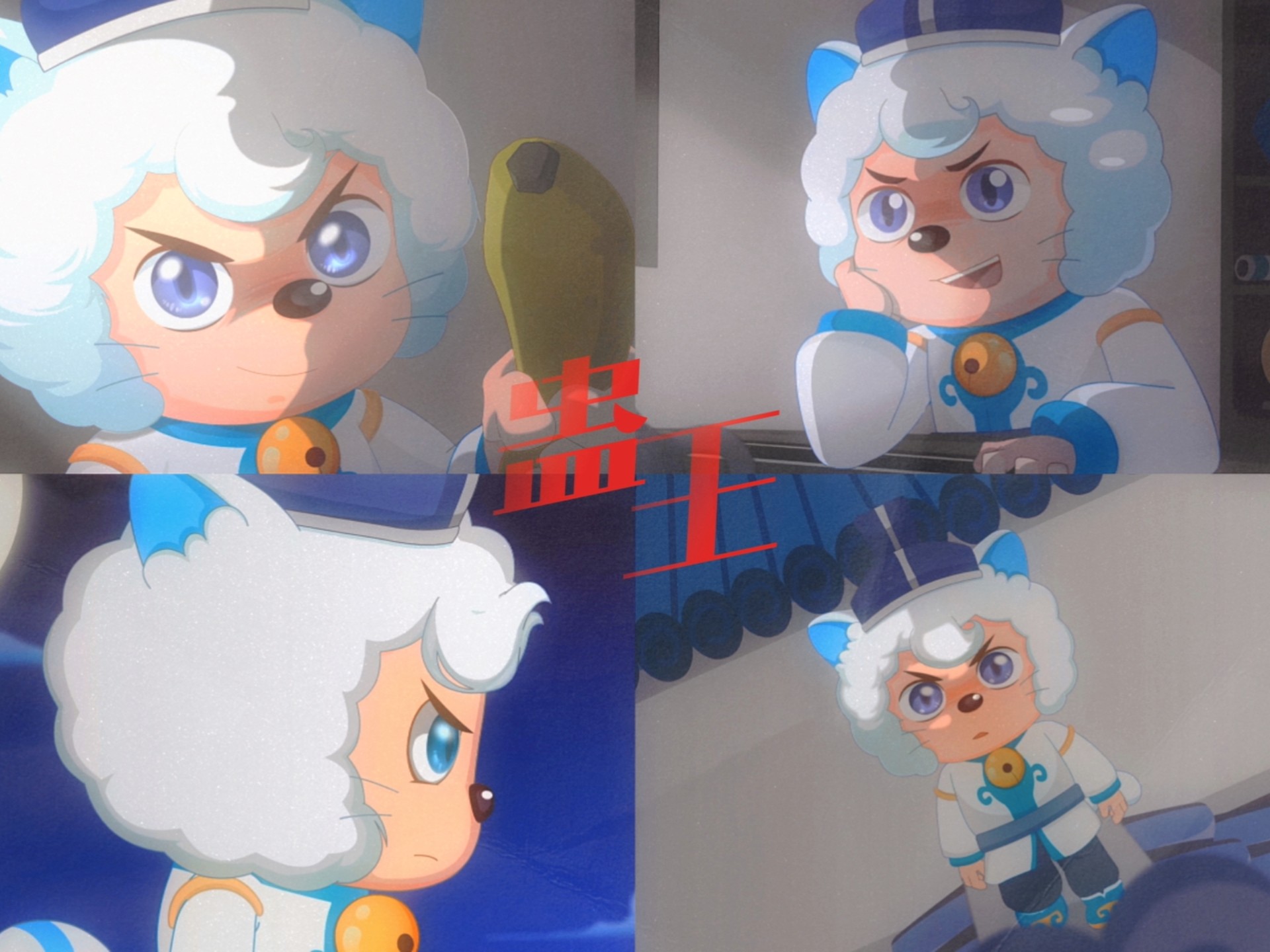 总结科普)喜弟官方《今日发布》2025.10.13.09.20.02