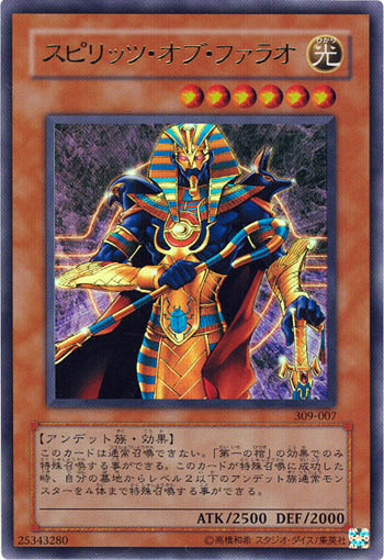 电脑软件 第258页