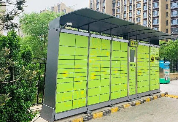 🐎丰巢快递柜官方下载安装-丰巢快递柜app下载V.396.87