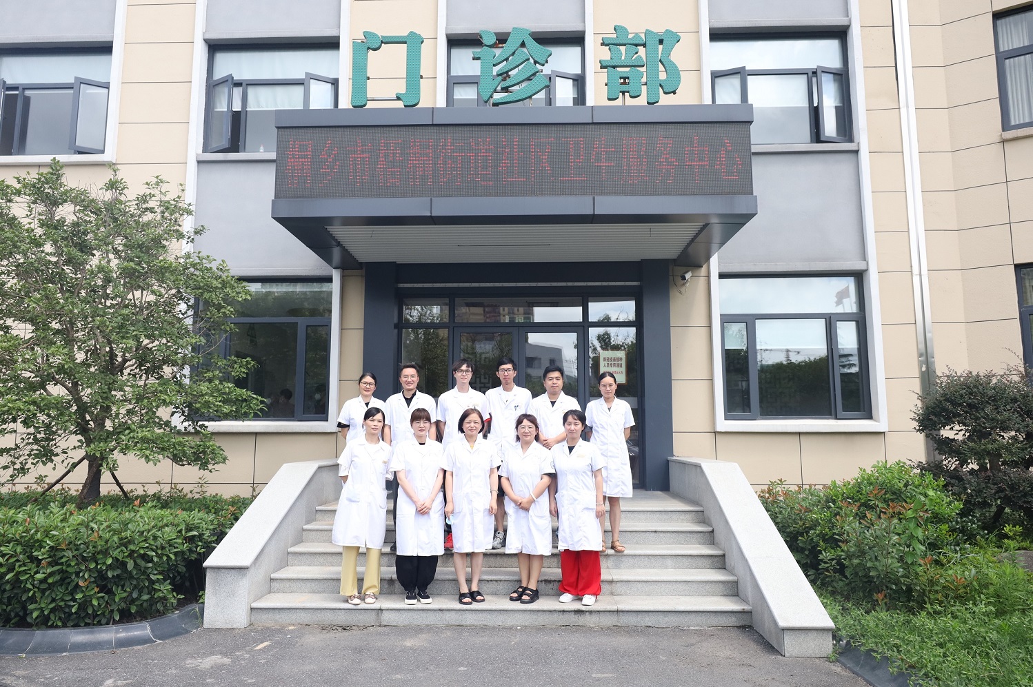 苹果应用 第177页