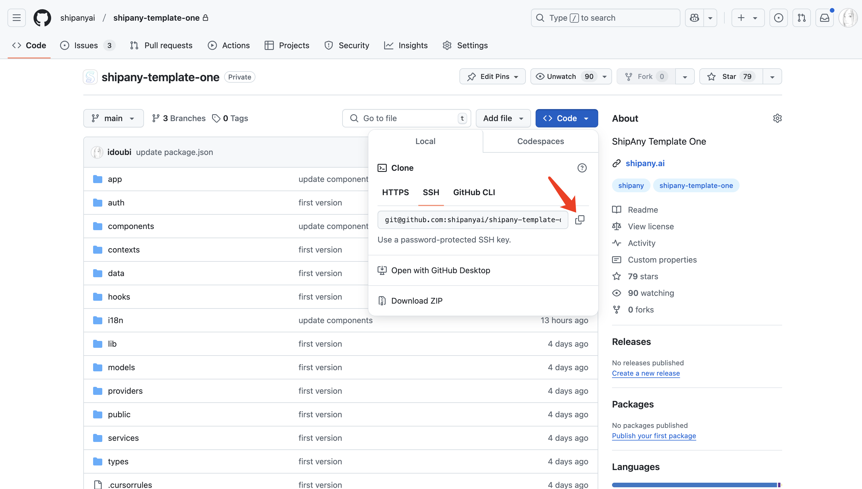 【秒懂经验】ceb文件软件-参考消息2025.10.13.12.08.02