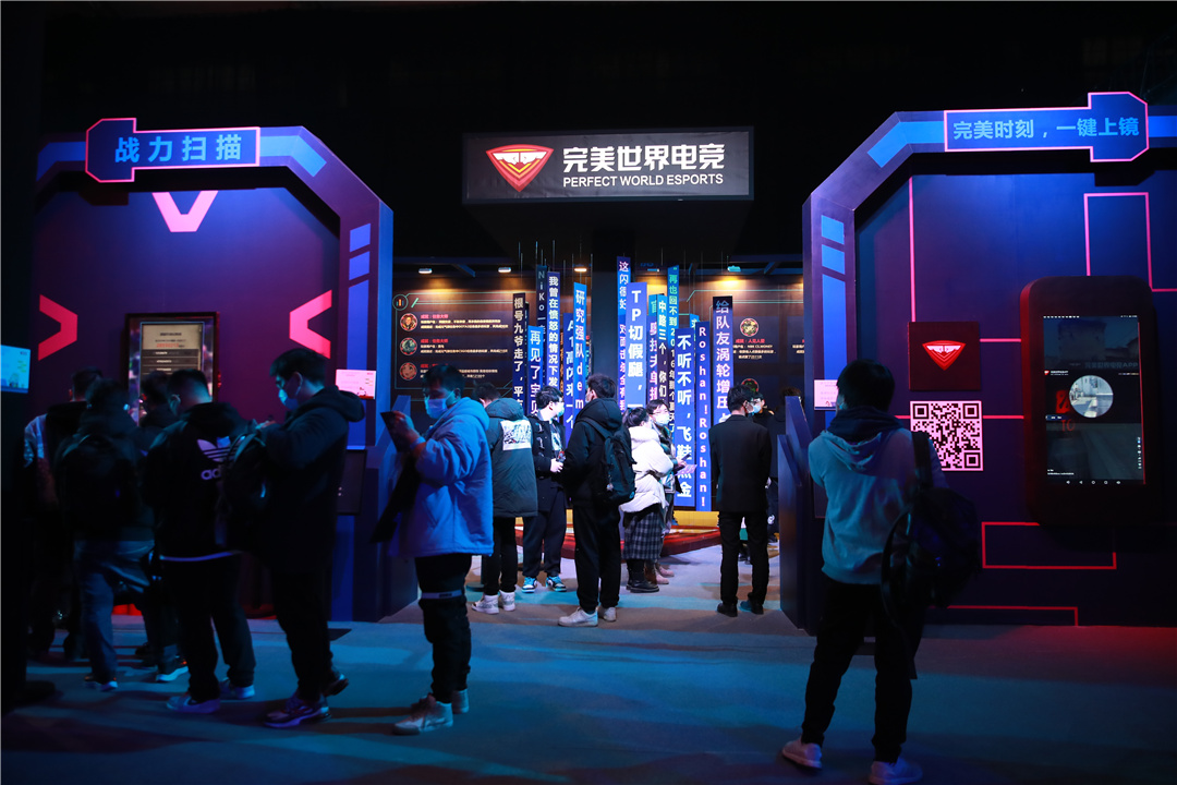 学术一览!完美电竞平台-参考消息(2025)