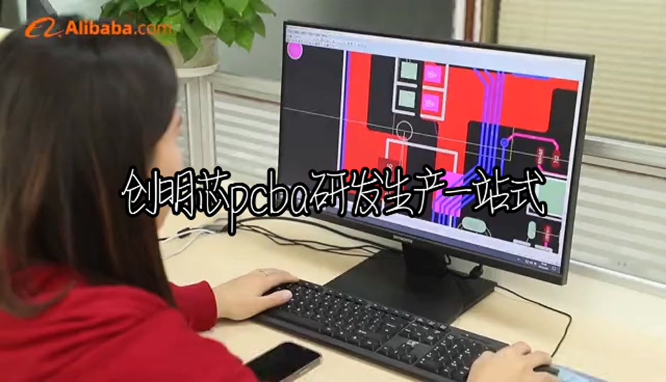 (6秒懂真相)芯象导播给大家科普一下