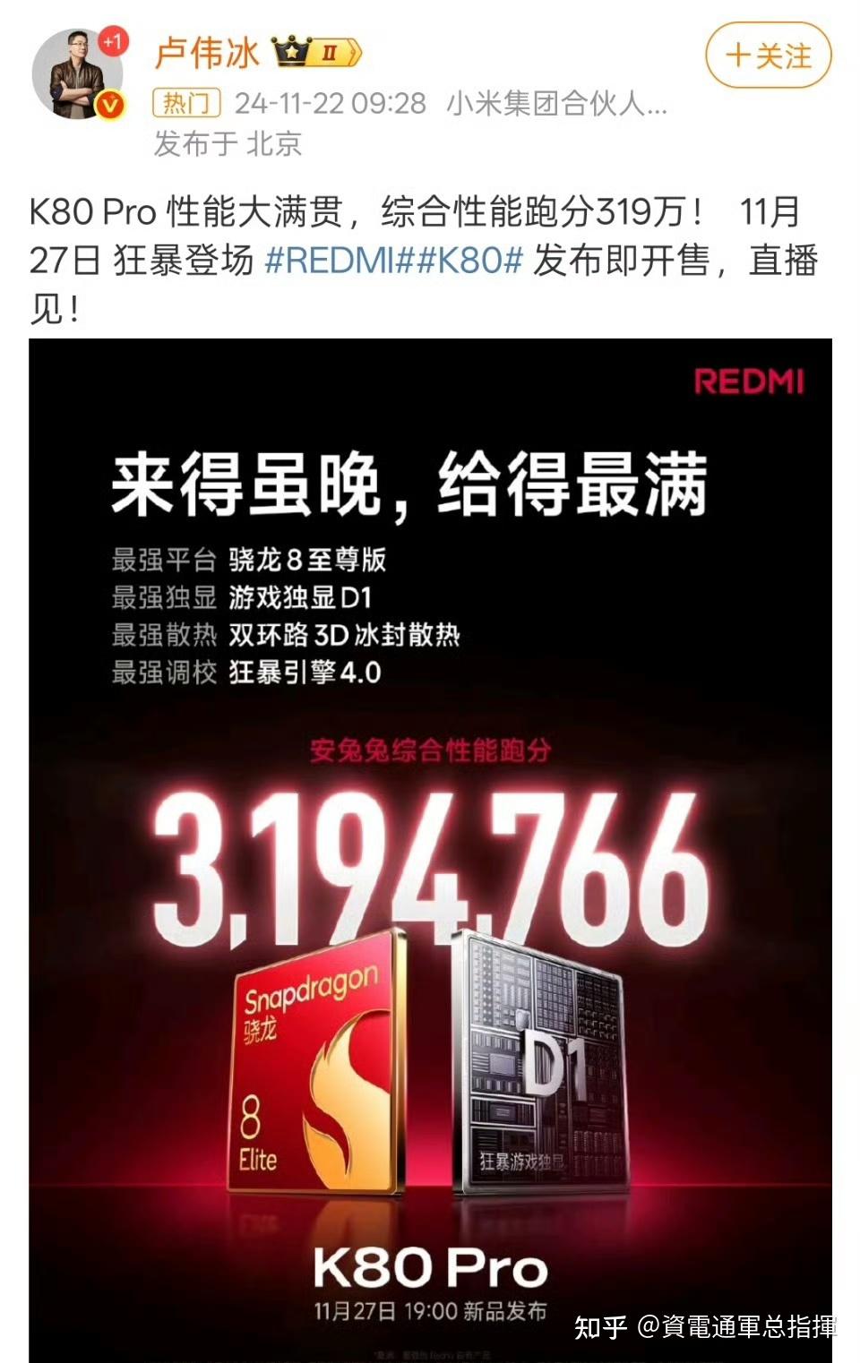 💰安兔兔AI评测app官方下载安装最新版-安兔兔AI评测app下载