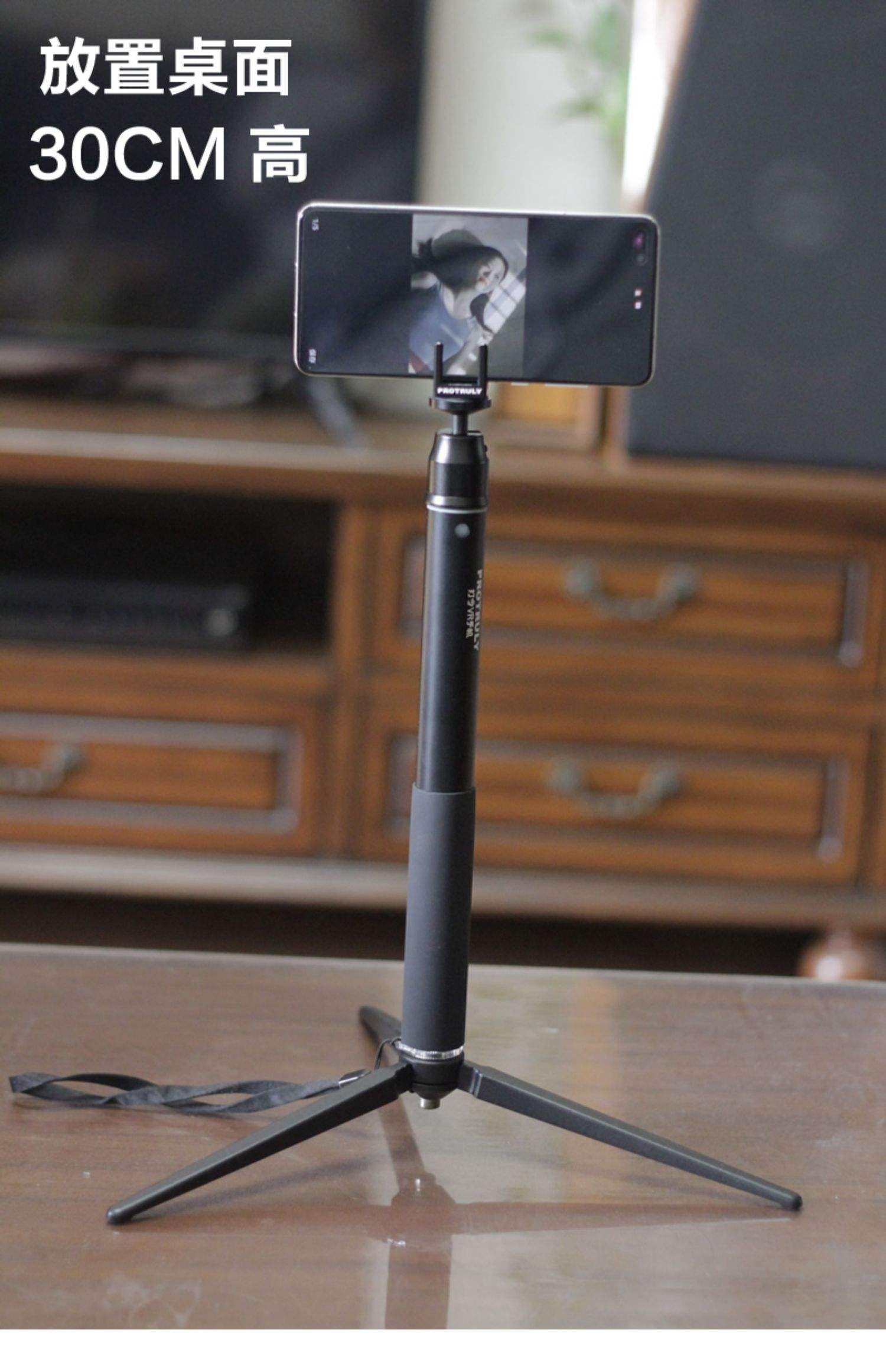 2025更新发布:目睹直播桌面直播工具-今日汇总