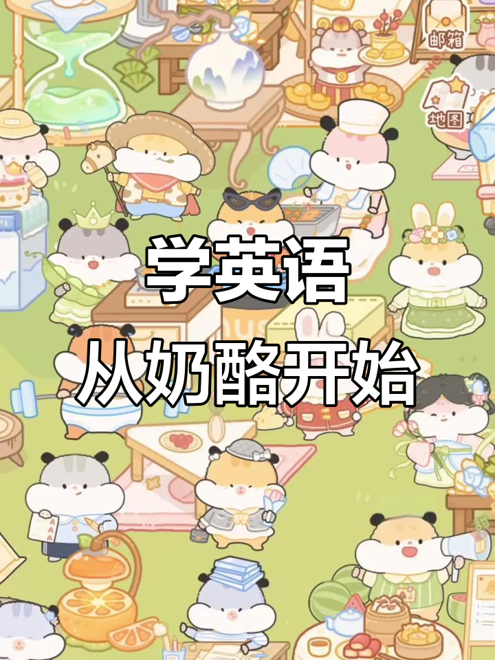 安卓游戏 第268页