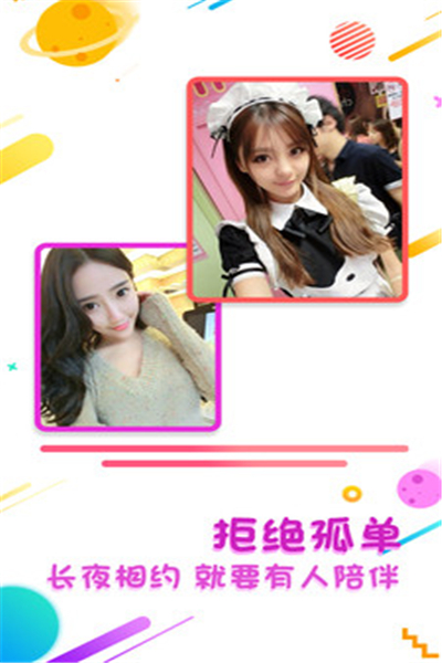 年度热搜!久久共享传媒app《今日发布》2025.10.13.14.38.02