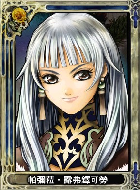 【最新攻略】超魔法大战-1分钟前