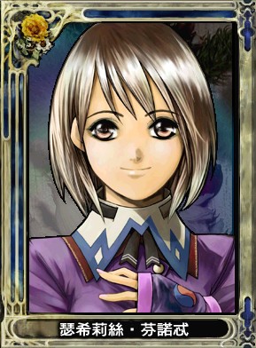 【最新攻略】超魔法大战-1分钟前