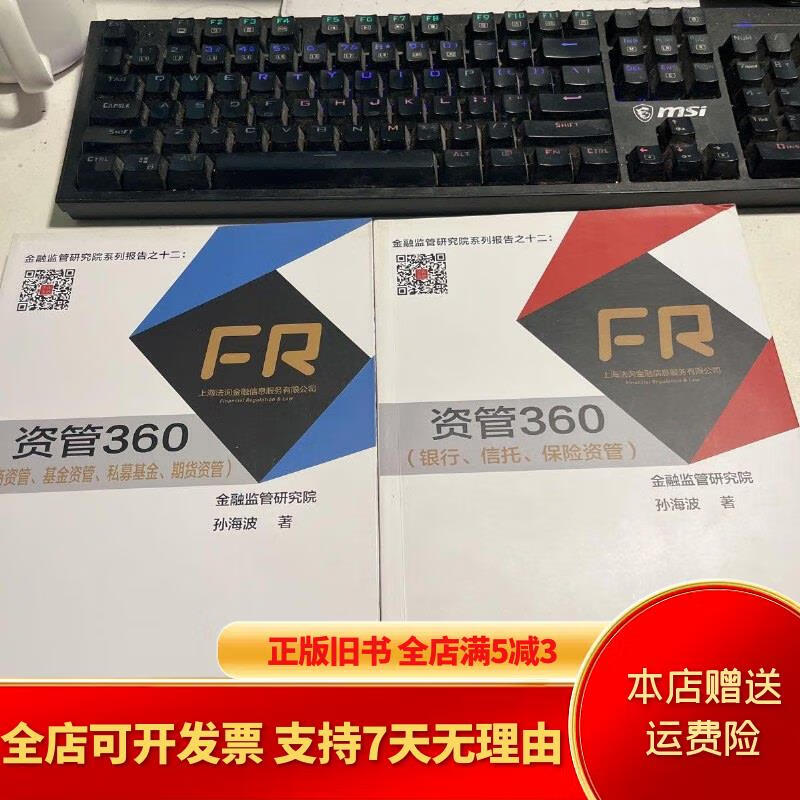 安卓游戏 第267页